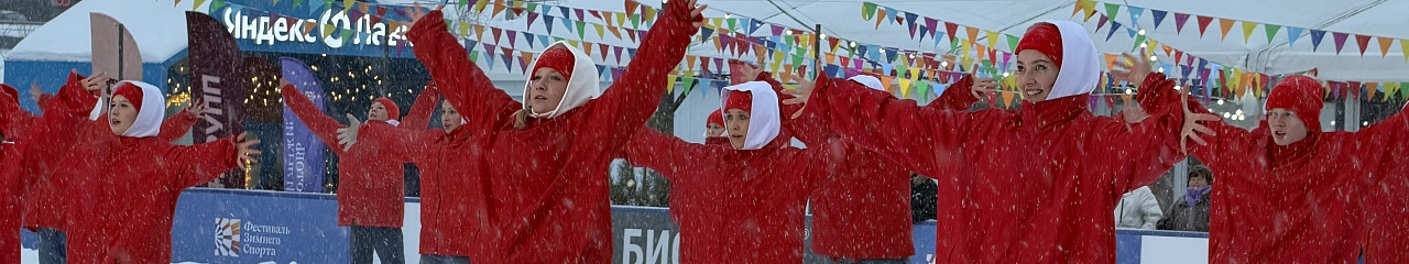 Более 35 тысяч гостей посетили «БионордКаток» в Перми за сезон 2025 –2026